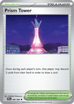Prism Tower